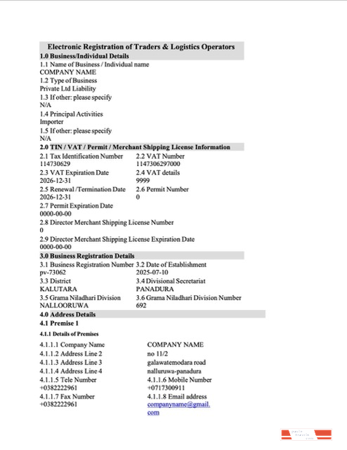 Sri Lanka electronic registration Word and PDF template